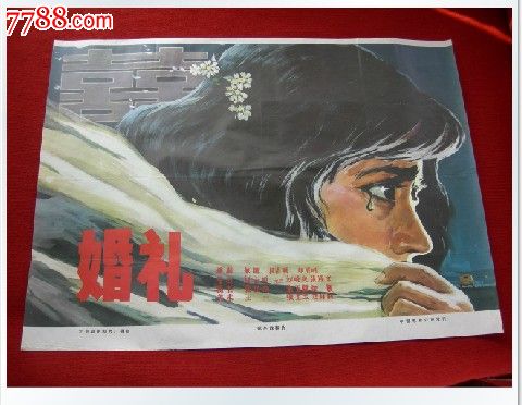 亚伯泰大学文凭毕业证作假